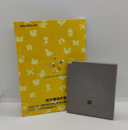 Pokemon Giallo edizione Pikachu japanese