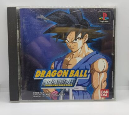 DragonBall Final Bout japanese PlayStation One
