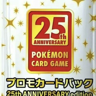 Pokemon Gran Festa japanese Promo Booster Pack s8a-p