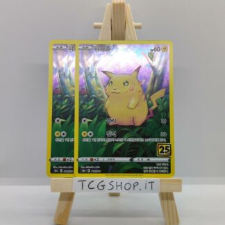 Pikachu 001/028 25th Anniversary collection Gran Festa KOR
