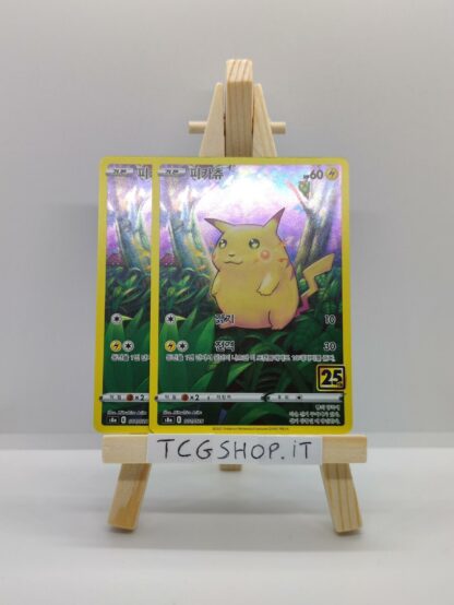 Pikachu 001/028 25th Anniversary collection Gran Festa KOR
