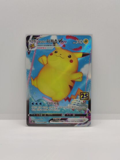Pikachu Surf Vmax 25th Anniversary Collection 024/028 MINT