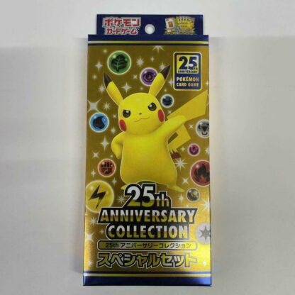 Pokemon gran festa 25th japanese collection booster box