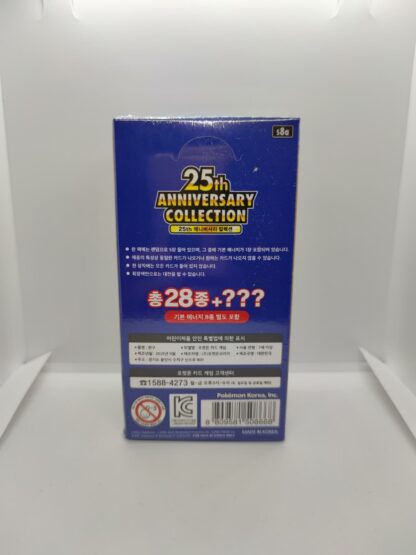 Retro booster box pokemon TCG 25th anniversary collection