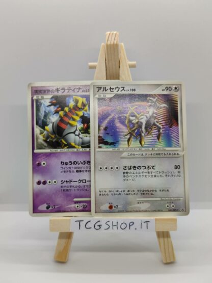 Giratina Promo Lv 62 e Arceus Promo Lv 100 DP-p Pokémon cards