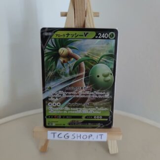 Exeggutor V 005/071 s10b JAP Pokémon GO Near Mint