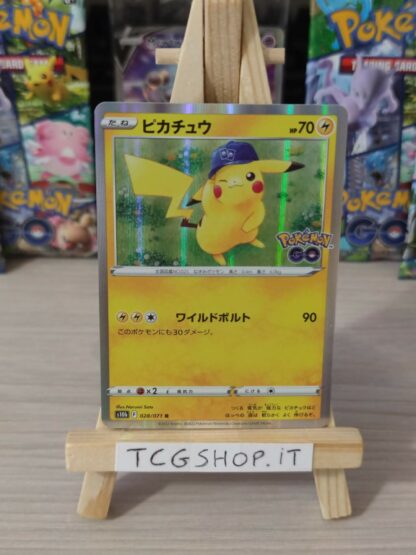 Pikachu 028/071 Pokemon GO JAP S10b