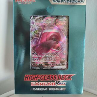 Gengar Vmax High-class deck giapponese
