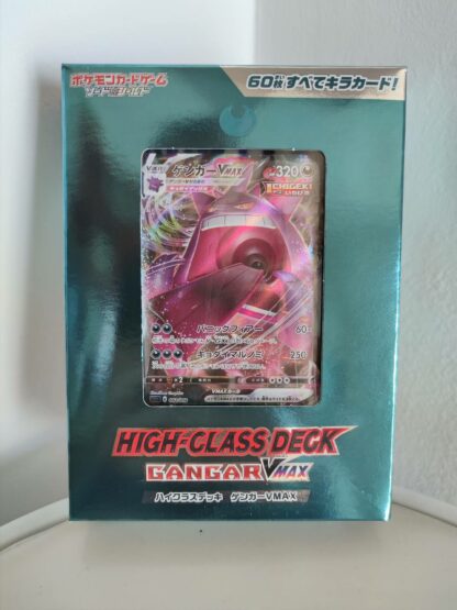 Gengar Vmax High-class deck giapponese